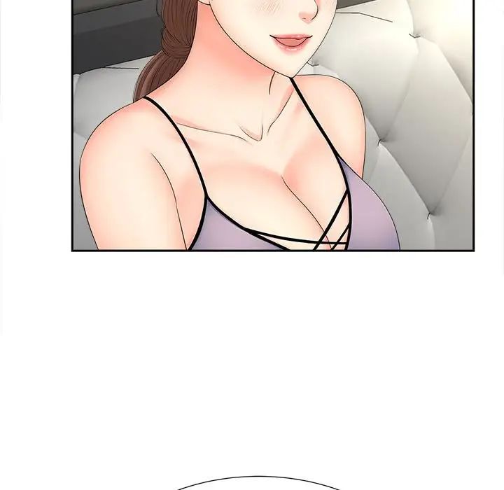 85P - 欢迎来到亲子咖啡厅/猎艳