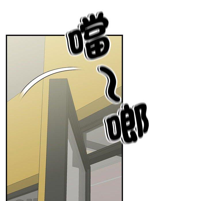 115P - 欢迎来到亲子咖啡厅/猎艳