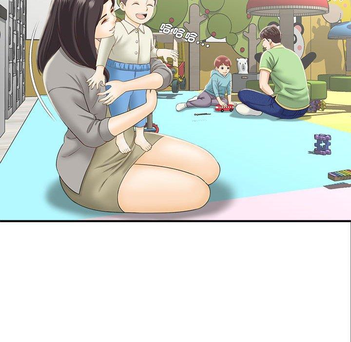130P - 欢迎来到亲子咖啡厅/猎艳