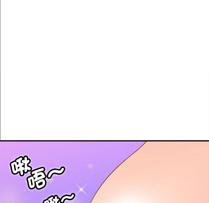 169P - 欢迎来到亲子咖啡厅/猎艳