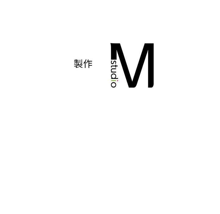 180P - 欢迎来到亲子咖啡厅/猎艳