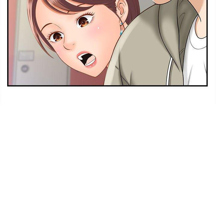 76P - 欢迎来到亲子咖啡厅/猎艳