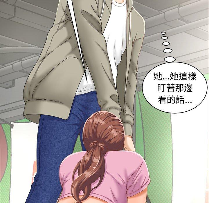 78P - 欢迎来到亲子咖啡厅/猎艳