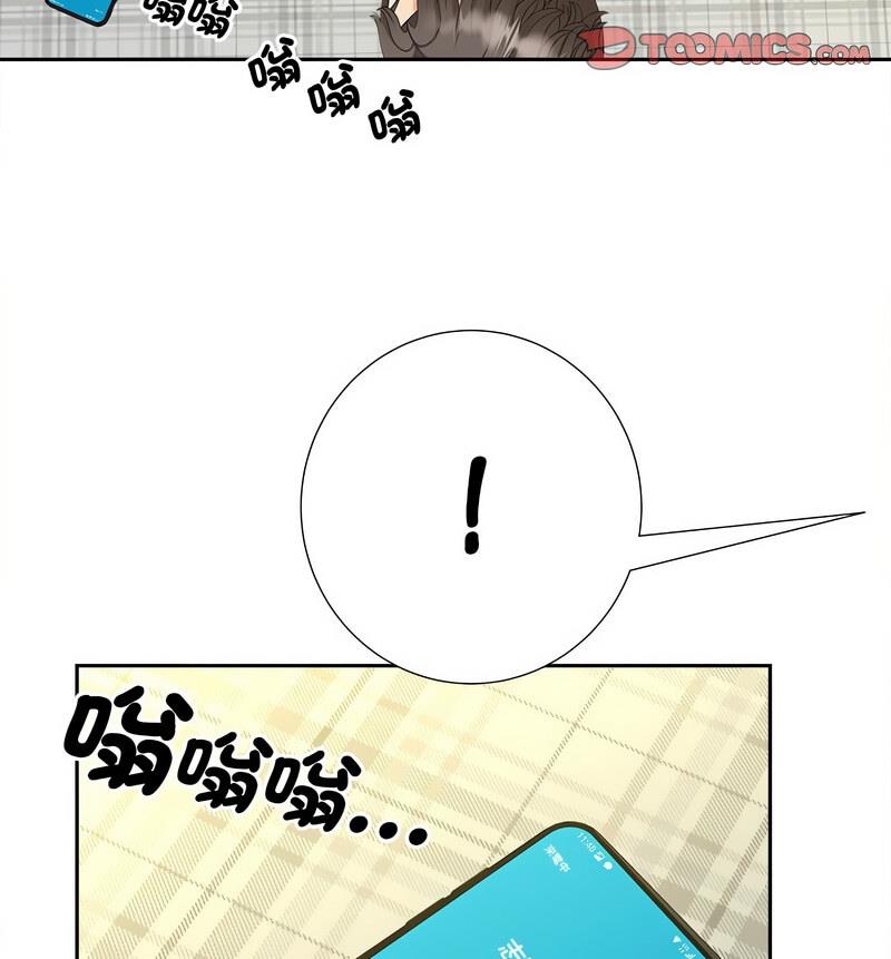 30P - 欢迎来到亲子咖啡厅/猎艳