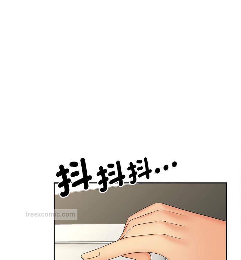 60P - 欢迎来到亲子咖啡厅/猎艳