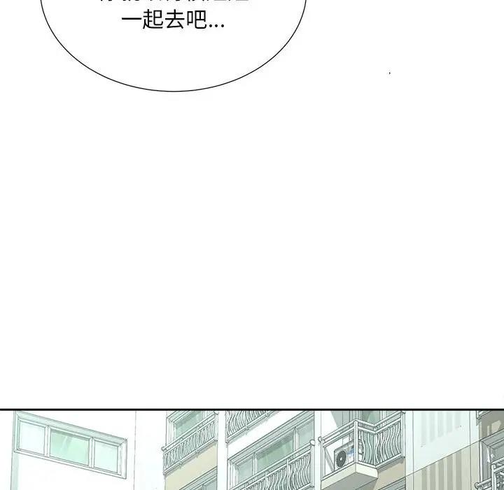 122P - 欢迎来到亲子咖啡厅/猎艳