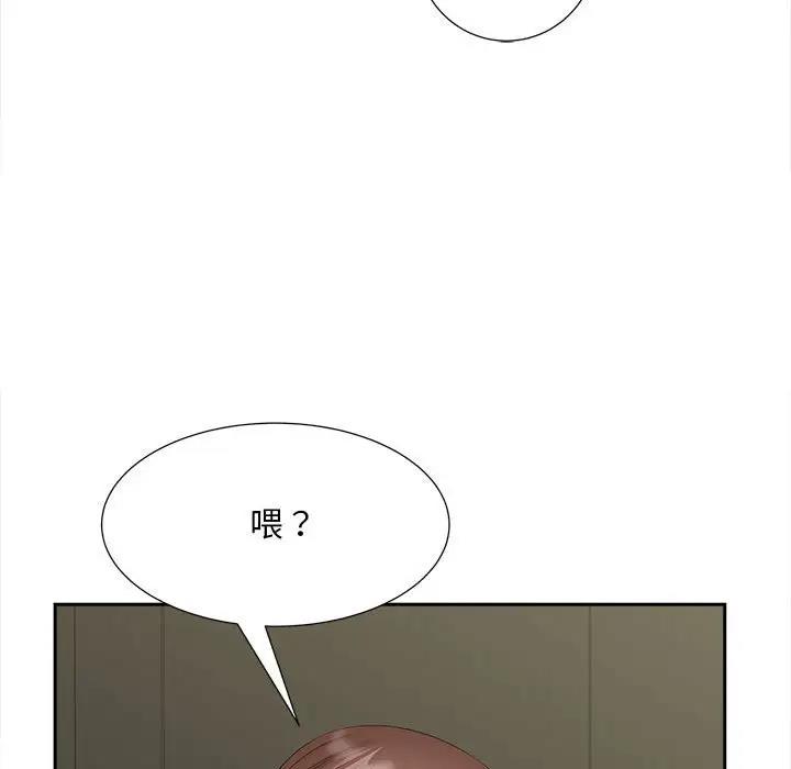 29P - 欢迎来到亲子咖啡厅/猎艳