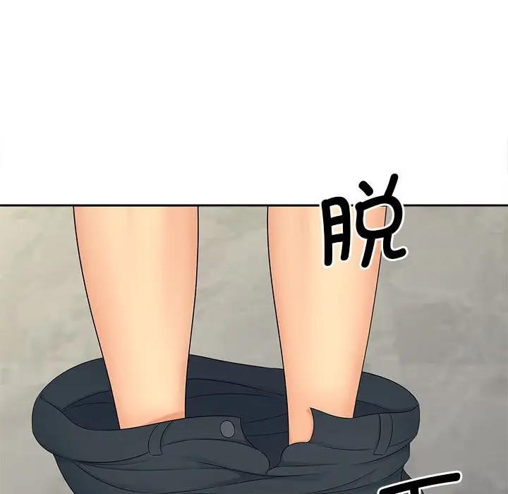 43P - 欢迎来到亲子咖啡厅/猎艳