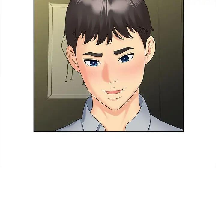 71P - 欢迎来到亲子咖啡厅/猎艳
