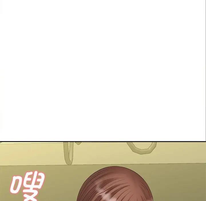 83P - 欢迎来到亲子咖啡厅/猎艳