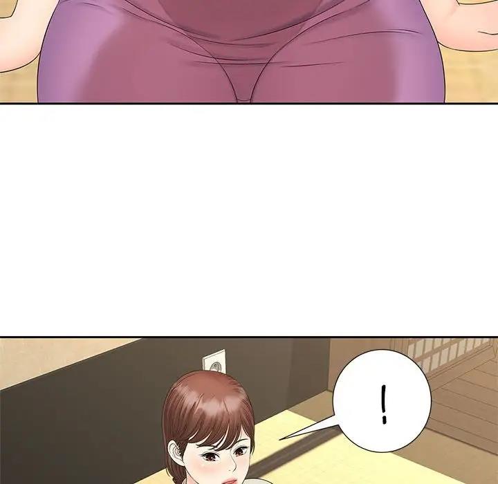 101P - 欢迎来到亲子咖啡厅/猎艳