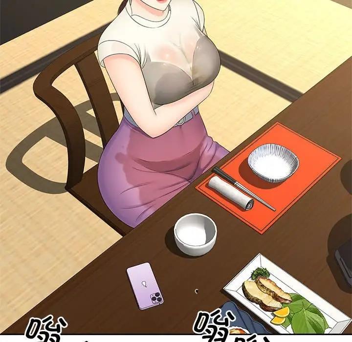 102P - 欢迎来到亲子咖啡厅/猎艳