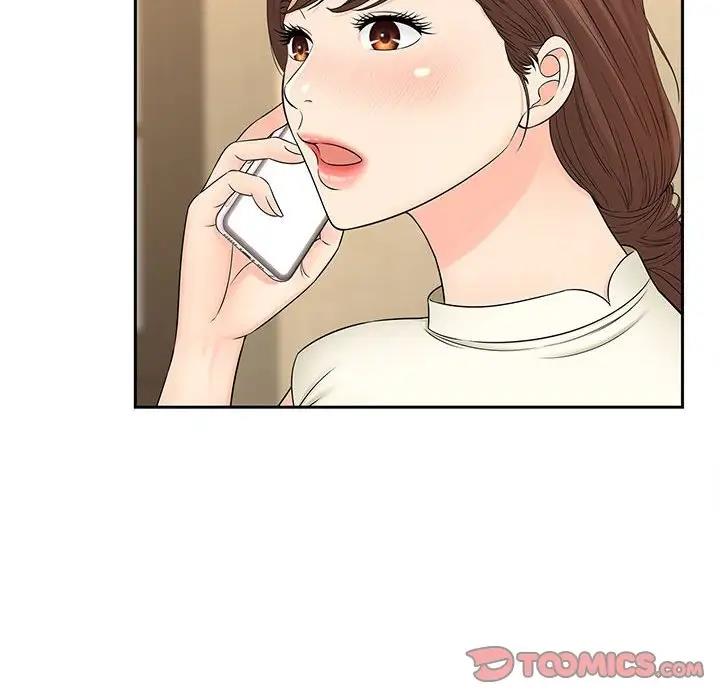 104P - 欢迎来到亲子咖啡厅/猎艳