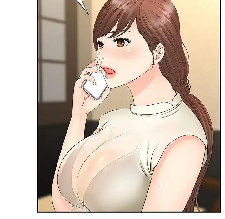 108P - 欢迎来到亲子咖啡厅/猎艳