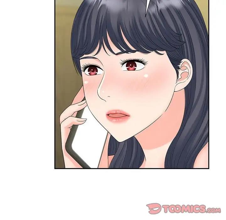 110P - 欢迎来到亲子咖啡厅/猎艳