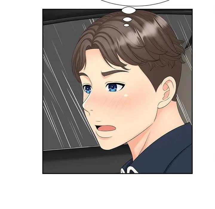 27P - 欢迎来到亲子咖啡厅/猎艳
