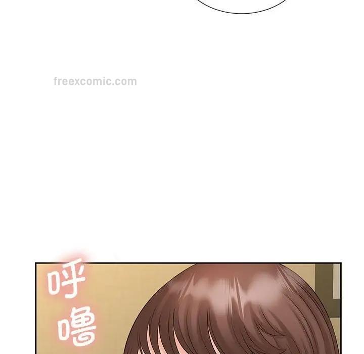 40P - 欢迎来到亲子咖啡厅/猎艳