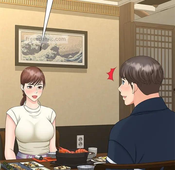 60P - 欢迎来到亲子咖啡厅/猎艳