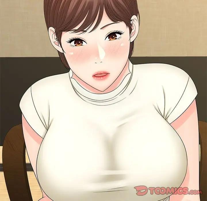 62P - 欢迎来到亲子咖啡厅/猎艳