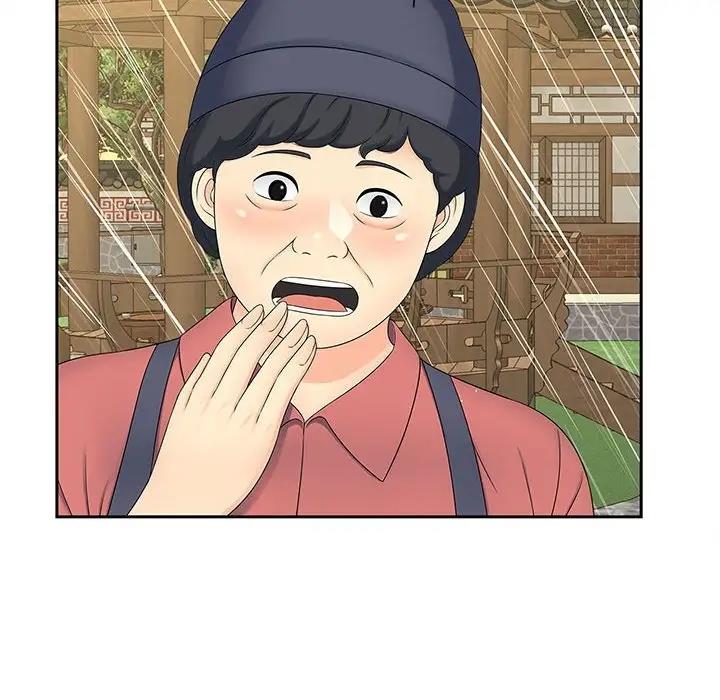 82P - 欢迎来到亲子咖啡厅/猎艳
