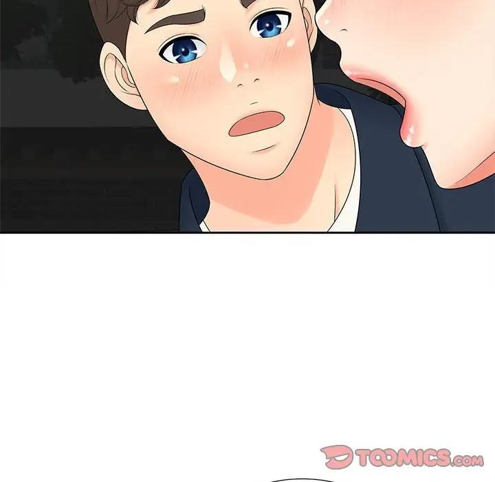 117P - 欢迎来到亲子咖啡厅/猎艳