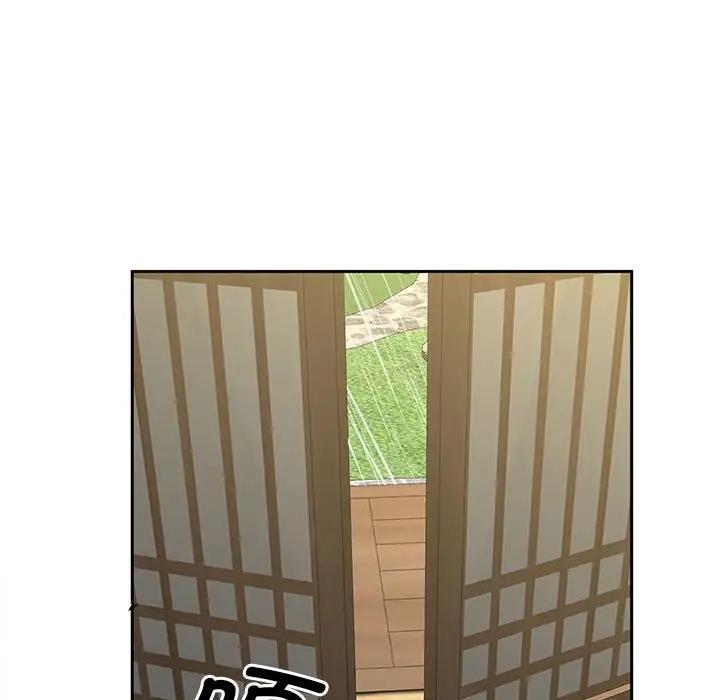 19P - 欢迎来到亲子咖啡厅/猎艳