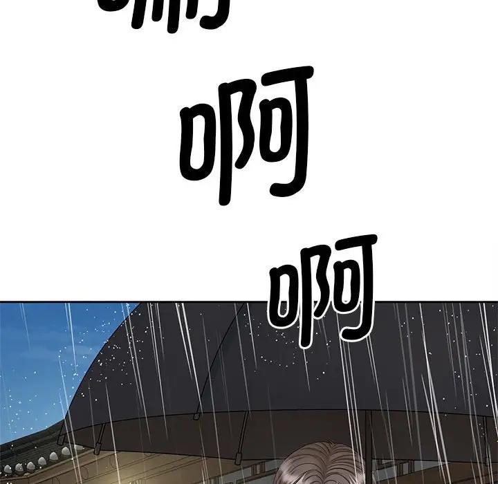 91P - 欢迎来到亲子咖啡厅/猎艳