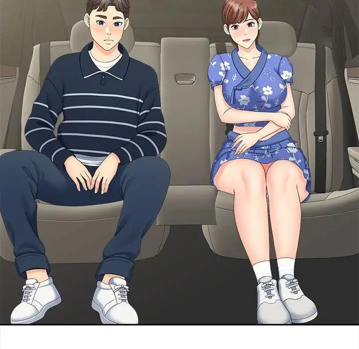 21P - 欢迎来到亲子咖啡厅/猎艳