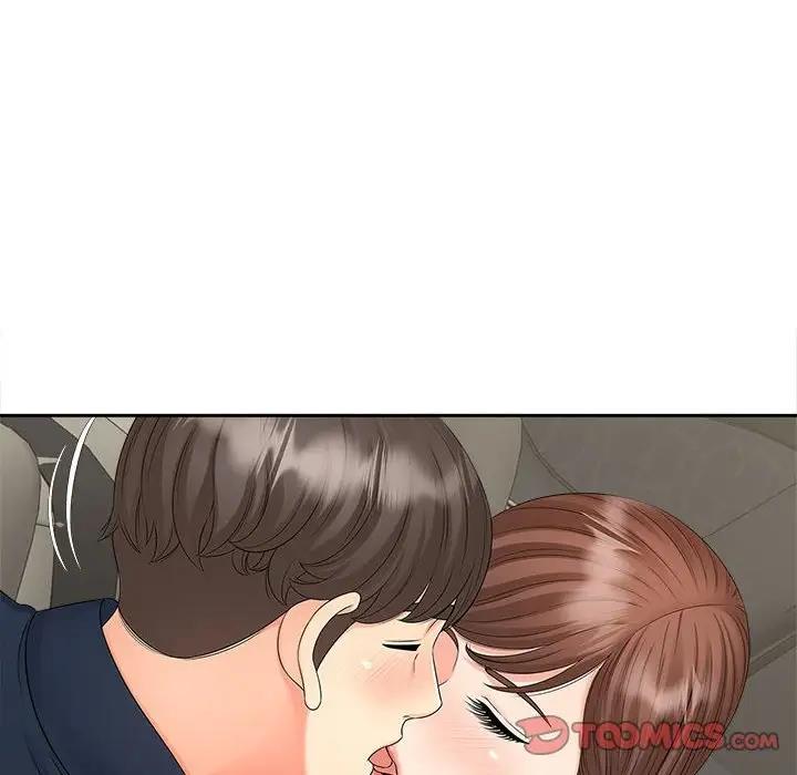 38P - 欢迎来到亲子咖啡厅/猎艳