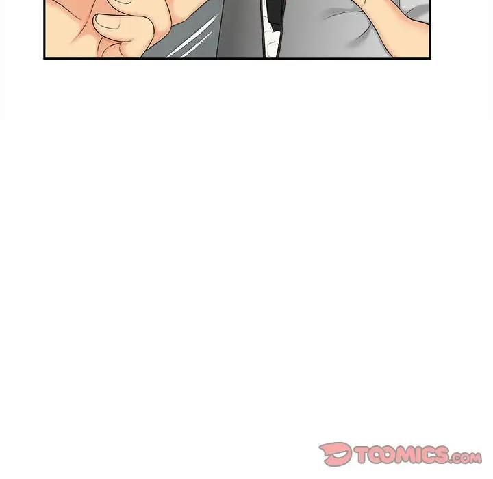 106P - 欢迎来到亲子咖啡厅/猎艳