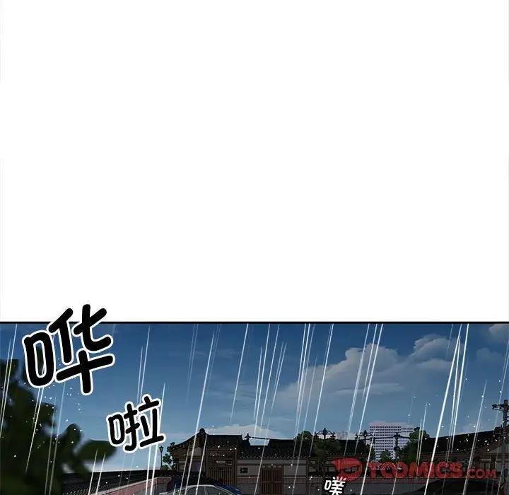 22P - 欢迎来到亲子咖啡厅/猎艳