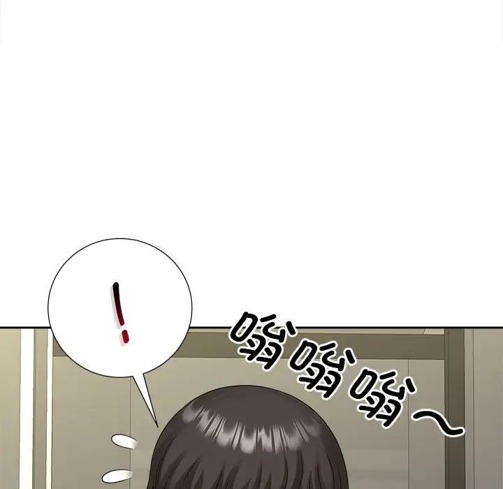 59P - 欢迎来到亲子咖啡厅/猎艳