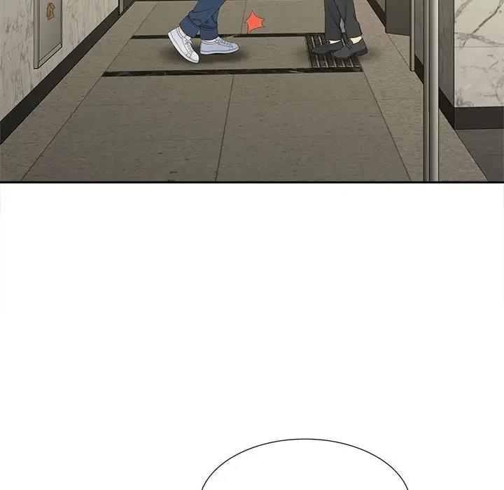 64P - 欢迎来到亲子咖啡厅/猎艳