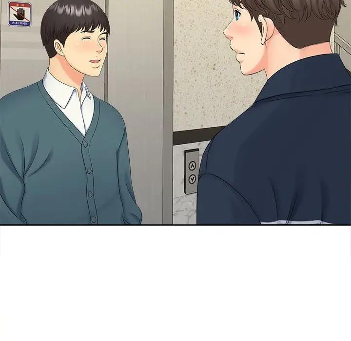 71P - 欢迎来到亲子咖啡厅/猎艳