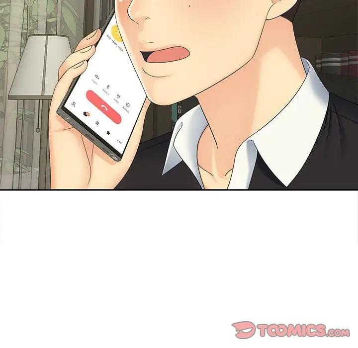 102P - 欢迎来到亲子咖啡厅/猎艳