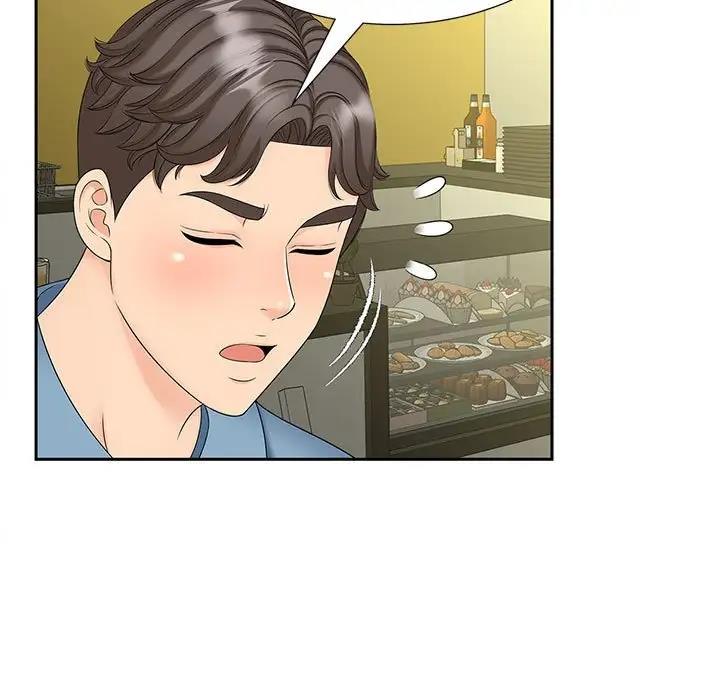 28P - 欢迎来到亲子咖啡厅/猎艳