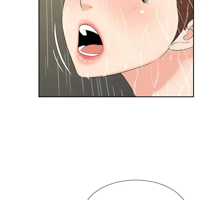 29P - 欢迎来到亲子咖啡厅/猎艳