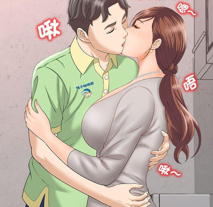 101P - 欢迎来到亲子咖啡厅/猎艳