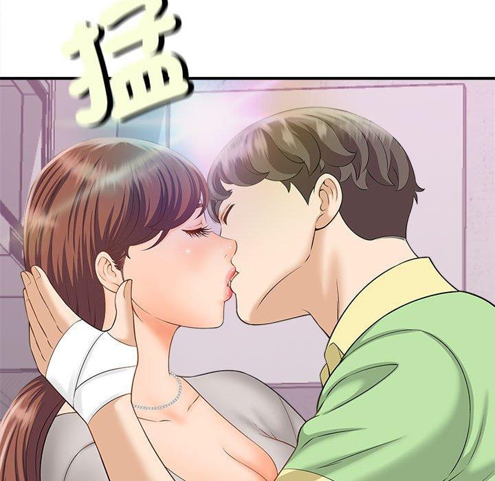 109P - 欢迎来到亲子咖啡厅/猎艳