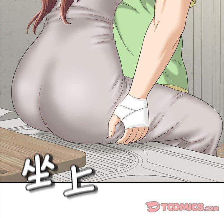 117P - 欢迎来到亲子咖啡厅/猎艳