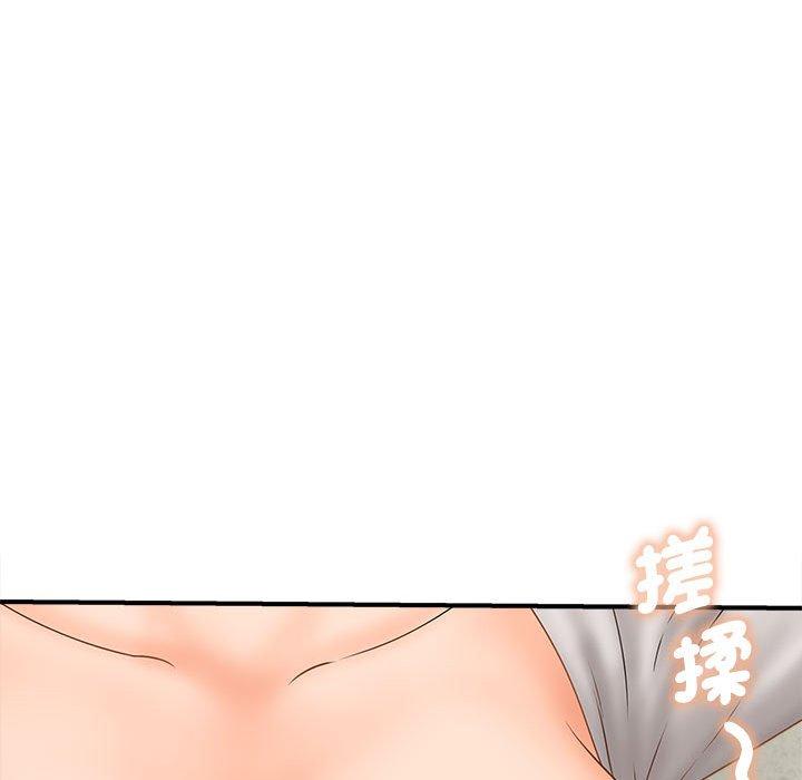 120P - 欢迎来到亲子咖啡厅/猎艳