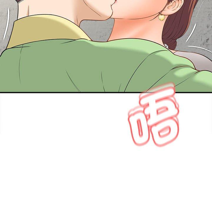 139P - 欢迎来到亲子咖啡厅/猎艳