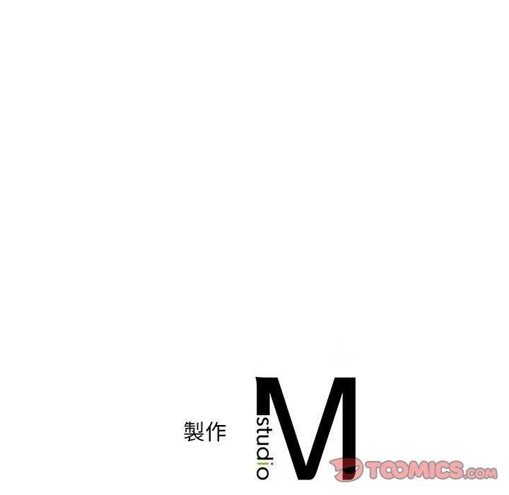 147P - 欢迎来到亲子咖啡厅/猎艳