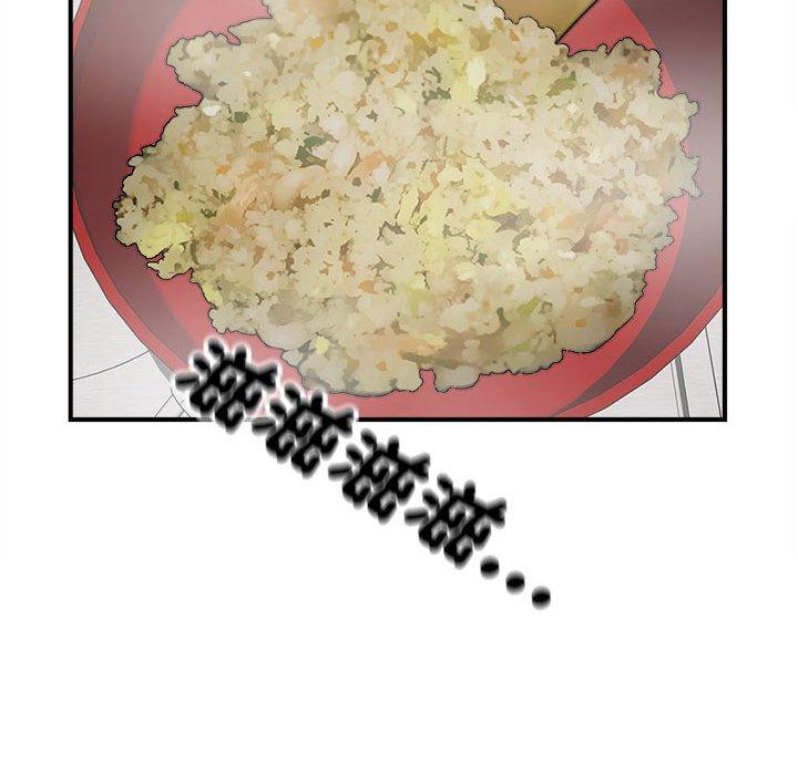 44P - 欢迎来到亲子咖啡厅/猎艳
