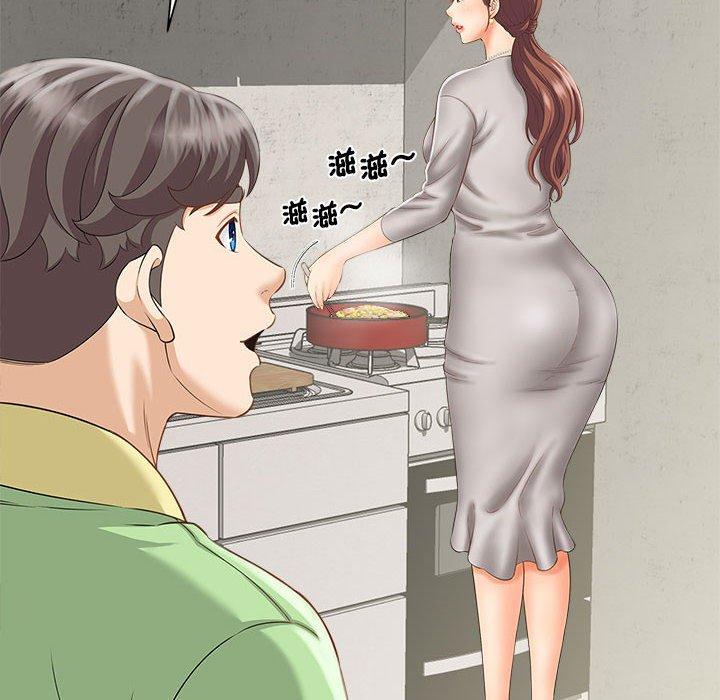 46P - 欢迎来到亲子咖啡厅/猎艳