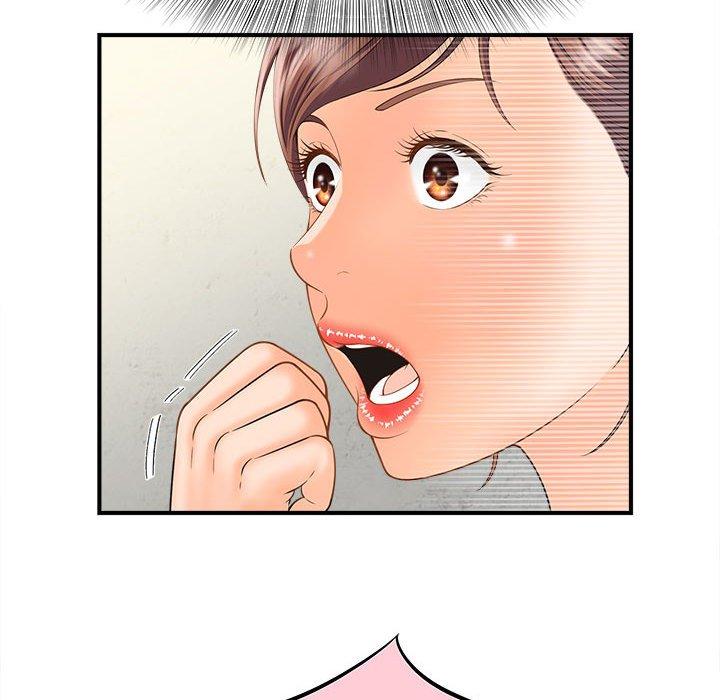 77P - 欢迎来到亲子咖啡厅/猎艳