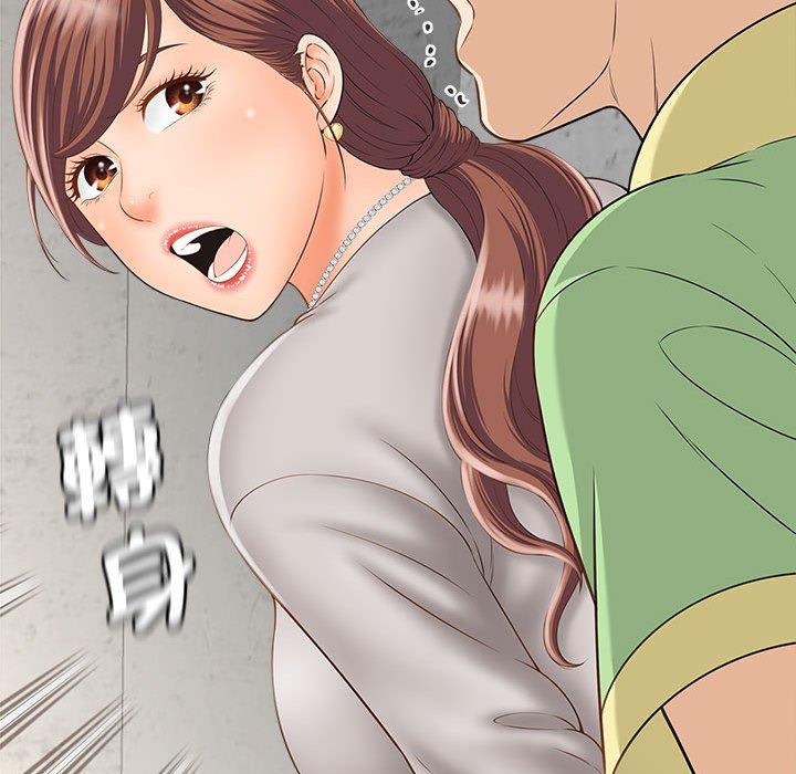 80P - 欢迎来到亲子咖啡厅/猎艳