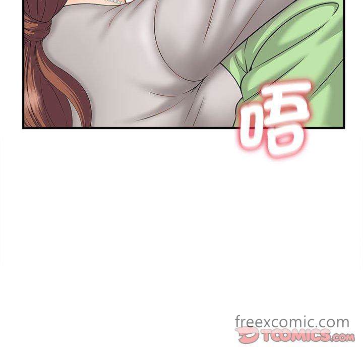 99P - 欢迎来到亲子咖啡厅/猎艳