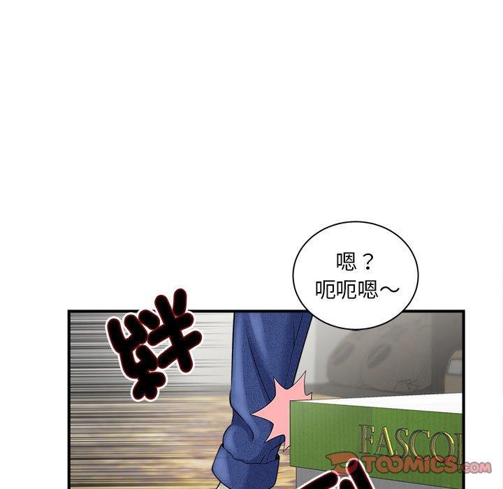 9P - 欢迎来到亲子咖啡厅/猎艳