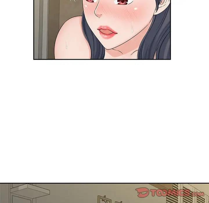 18P - 欢迎来到亲子咖啡厅/猎艳